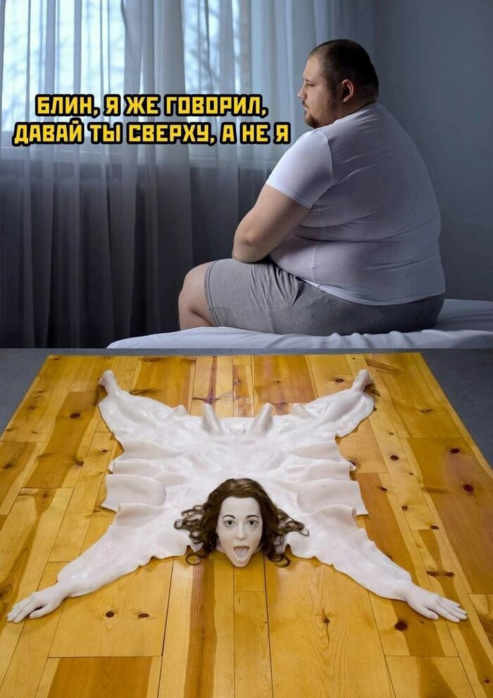 Принимайте правильное решение