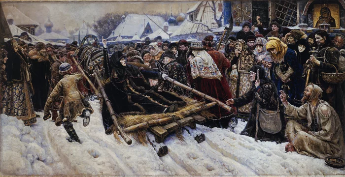 Surikov, Boyarynya Morozova - Quotes, Literature, Painting, Surikov