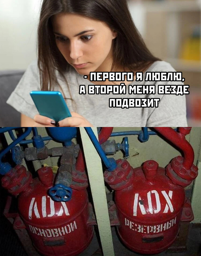 Проблемы выбора