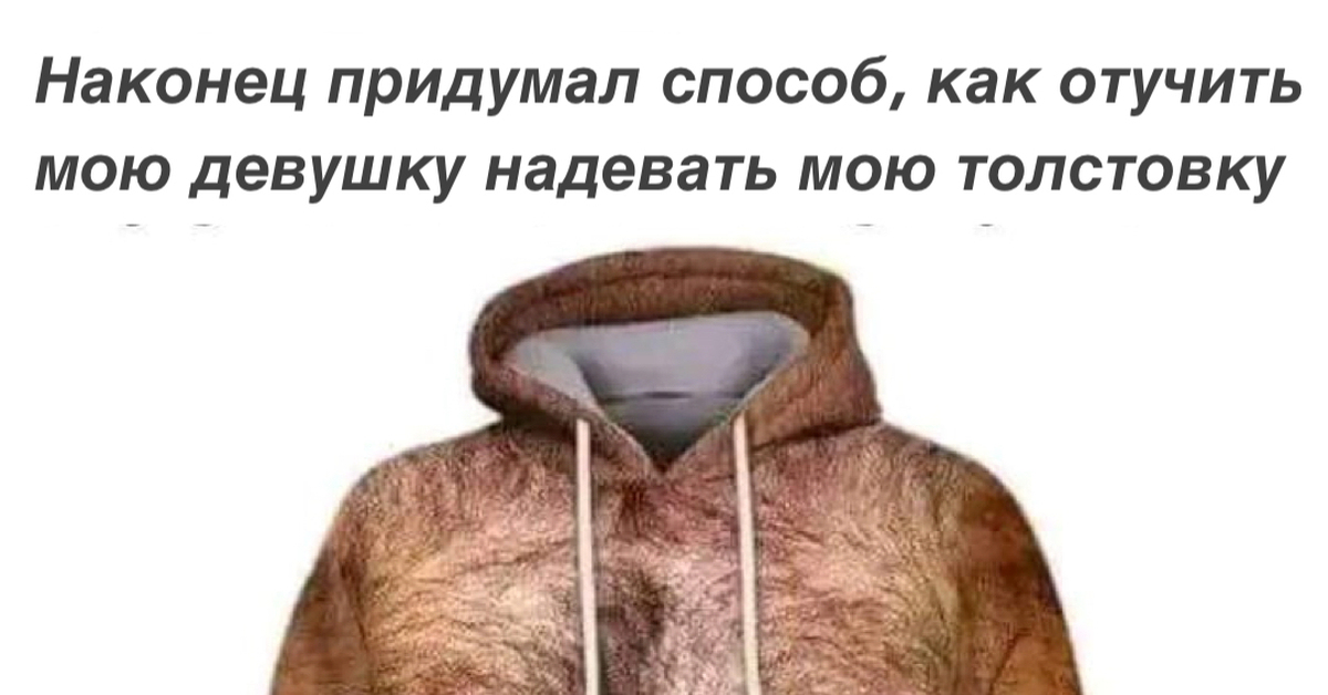 Kick Buttowski порносын қараңыз Панин бейнеленген порно