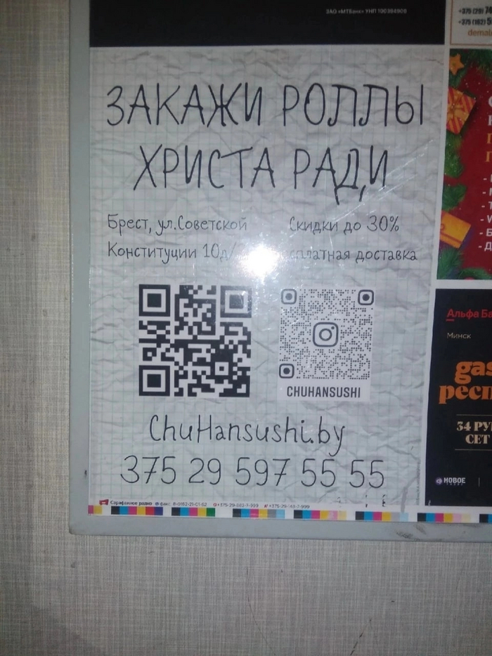 ������� �� �������