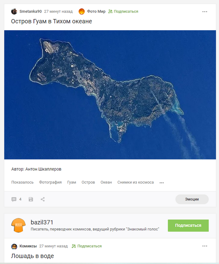      , , 