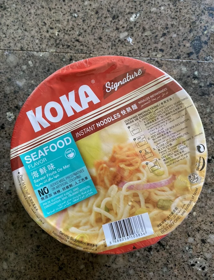 KOKA Signature Seafood Noodles - My, Noodles, Doshirakology, India, Longpost