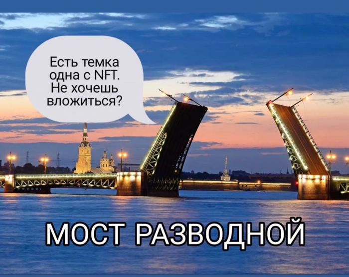 АХахха