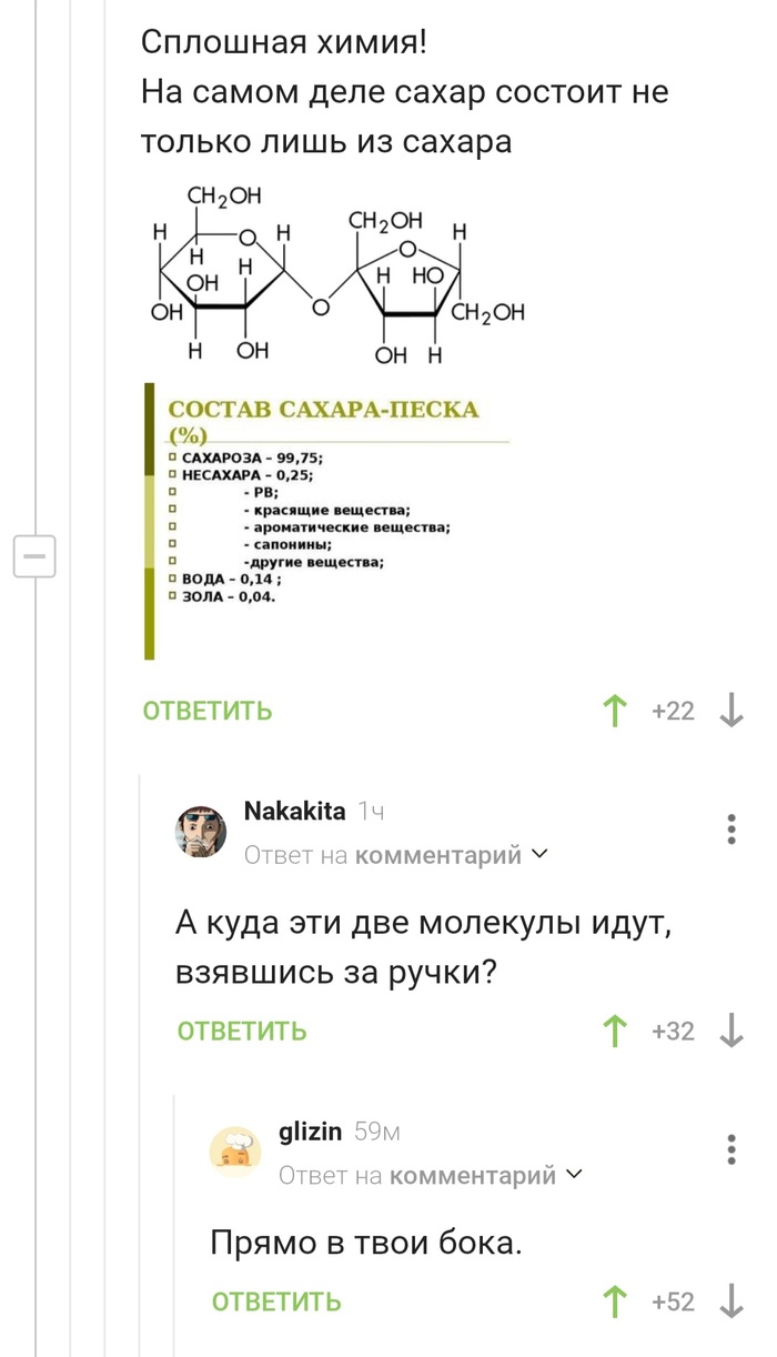      ,   , , , , 