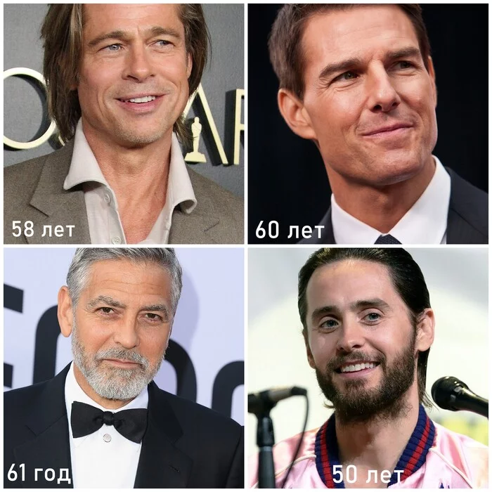 Get old!!! - Celebrities, Actors and actresses, Old age, Youth, Retirees
