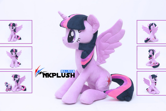 Плюшевый Баклажан My Little Pony, Twilight Sparkle