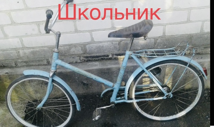 Многие уже и не вспомнят