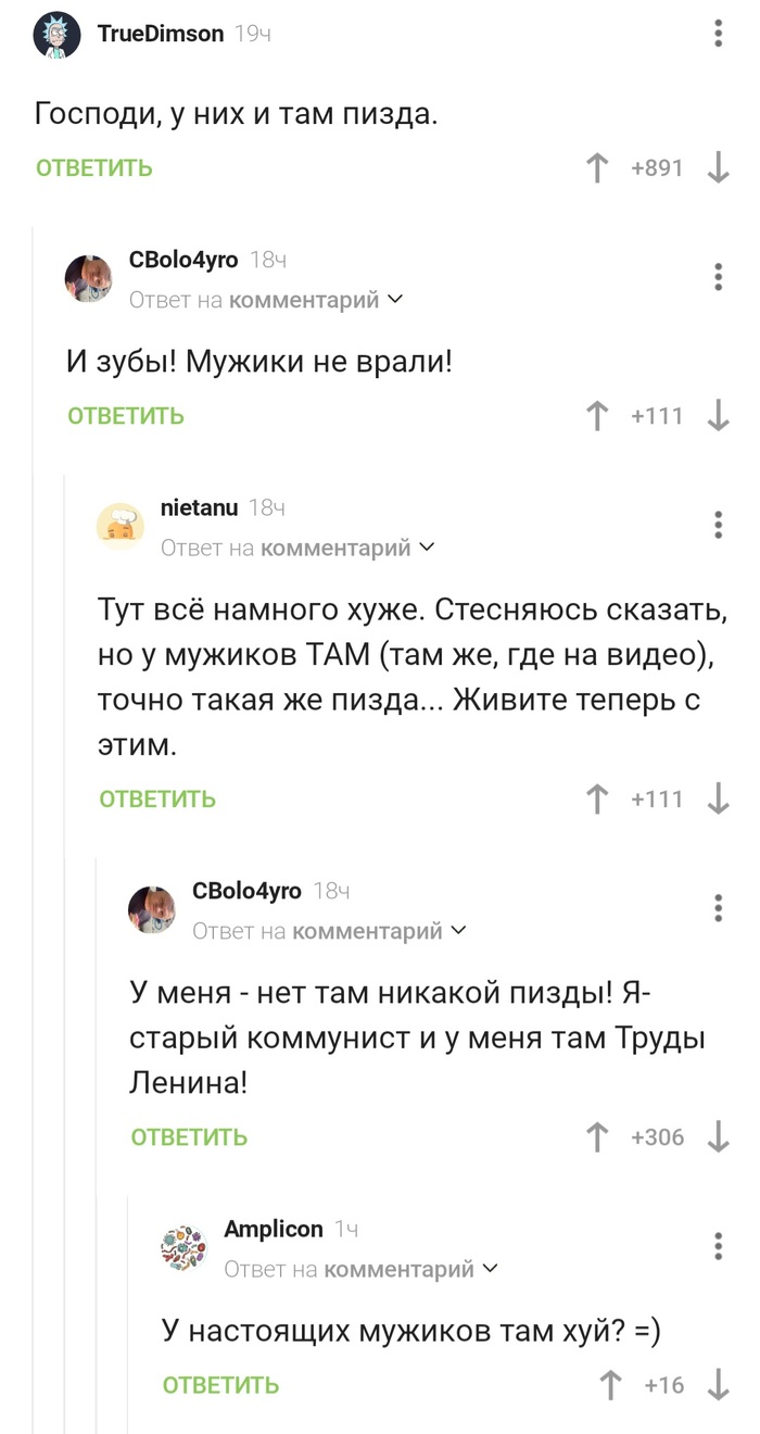, ! , , , , ,   , 