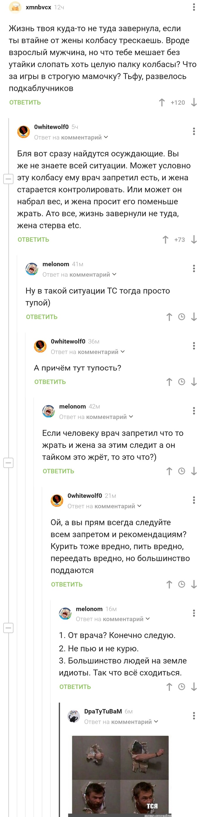    ,   , , , ,   