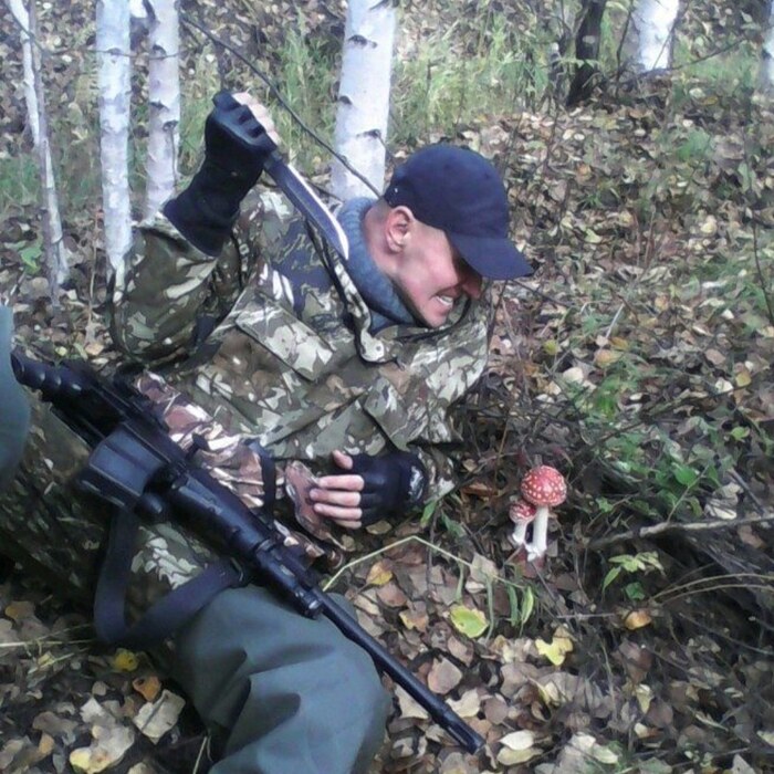 Поймали в лесу