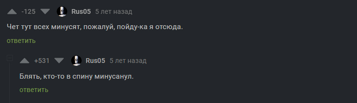 2  ,   ,   , , 