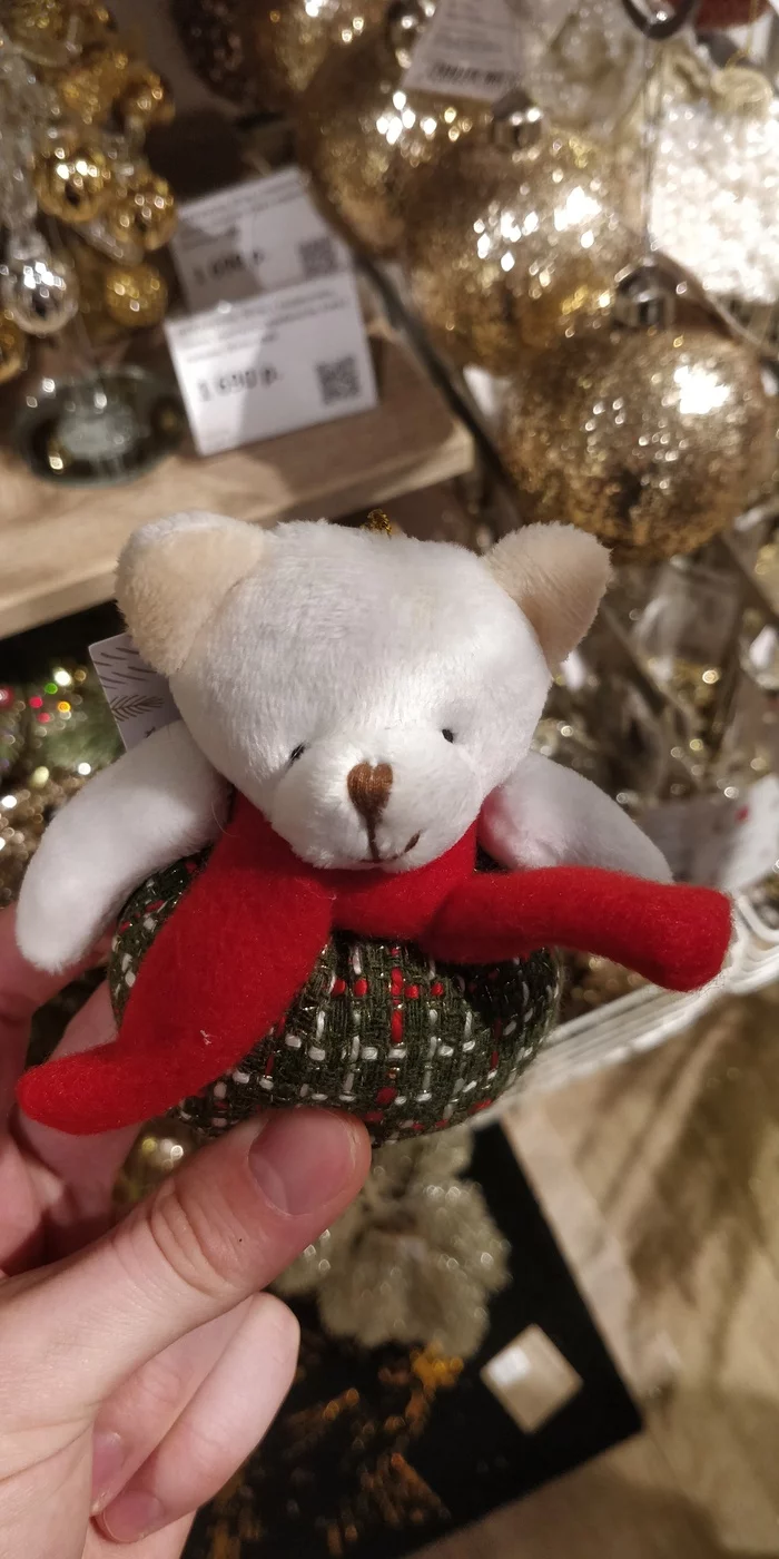 What is this pokemon - Toys, Christmas decorations, cat, The Bears, Pokemon, Price tag