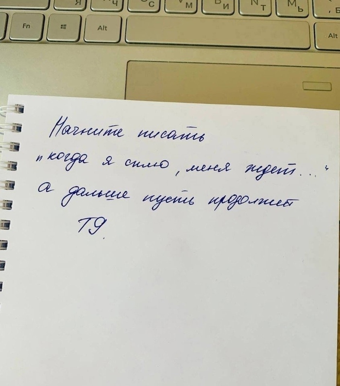   ,        , 9, , 