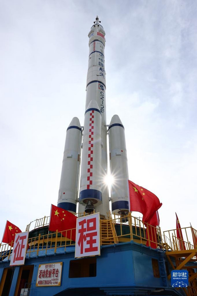 China prepares to launch Shenzhou-15 manned spacecraft - China, Cosmonautics, Space station, Rocket launch, Video VK, Longpost, news