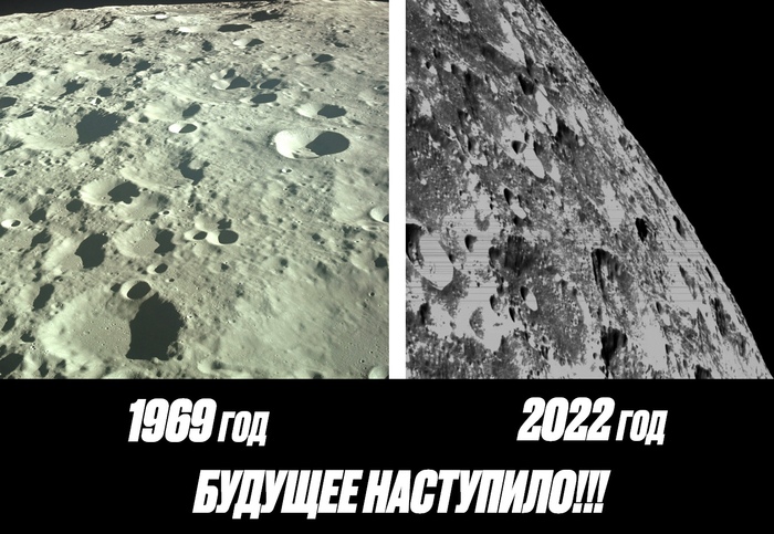 Космический корабль &quot;Орион&quot; пролетел над поверхностью Луны на высоте 130 км, и прислал фотографии