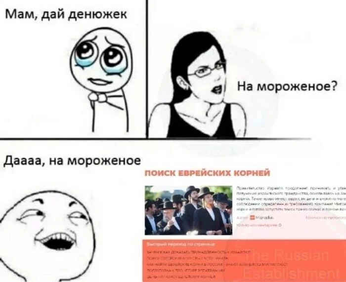 This meme was recognized as the best for 2016 by the largest public in VK) - Images, Sad humor, Wordplay, Hardened, Demotivator, My, Picture with text, Humor, Milota, Memes