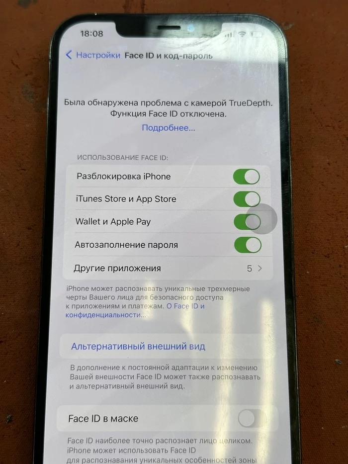 Сегодня на ремонт нам принесли iPhone 12 Pro Max - Свежее, Горячее, Ремонт техники, Apple, Видео, YouTube, Длиннопост