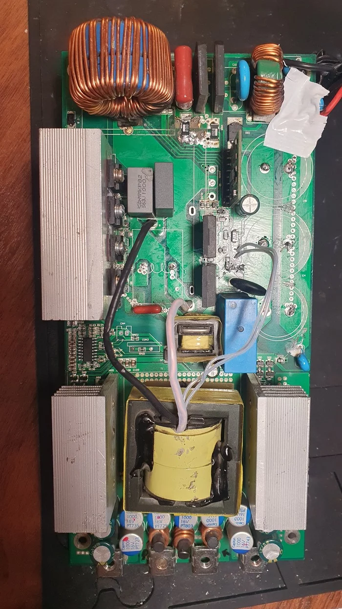 2200 Watt Chinese Ant Repair - My, Power Supply, Repair of equipment, Need help with repair