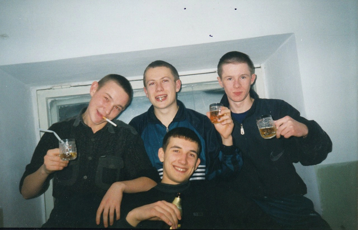 Шёл 2000 год...