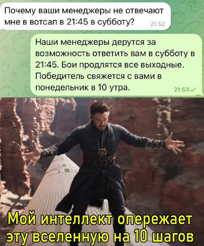  , ,   , , WhatsApp, , 