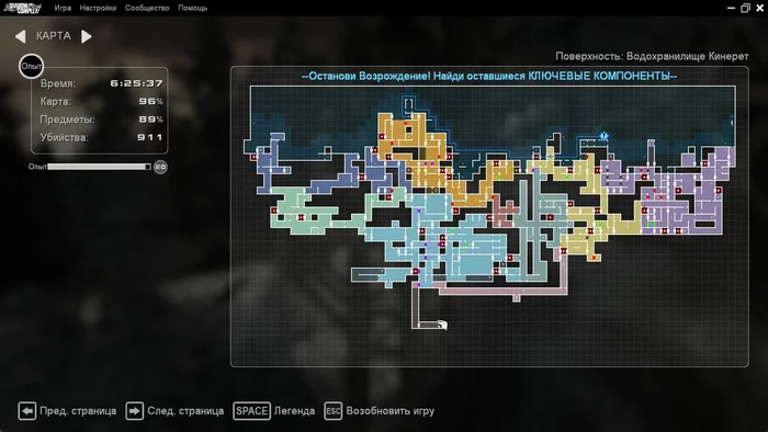 [Overview] Shadow Complex Remastered and Metal Gear Complex - My, Video game, Games, Game Reviews, Longpost