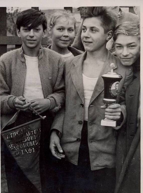 Пионеры г. Североморска, участники Сафоновской эстафеты, 1960-е