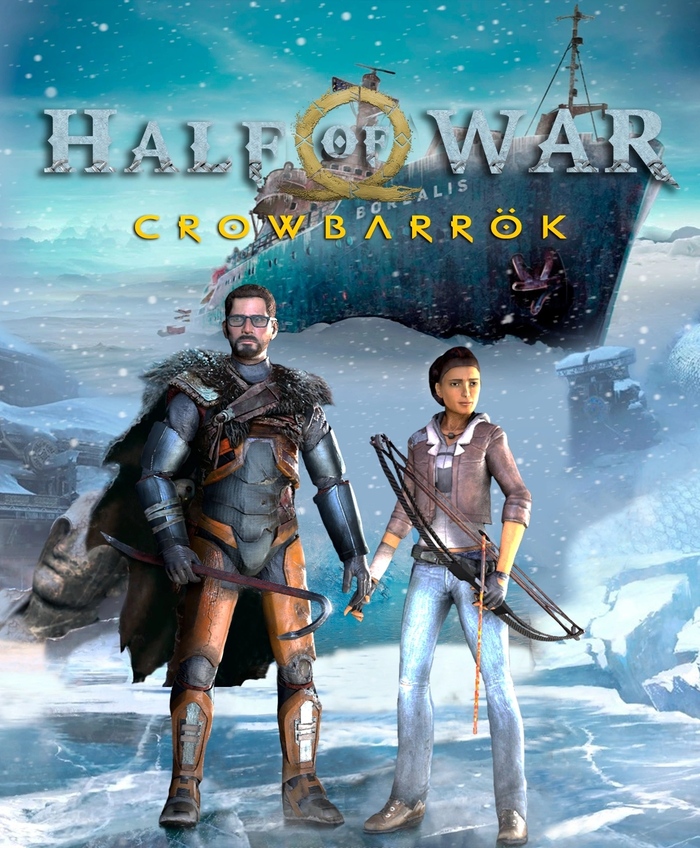 Half of War , , God of War, Half-life