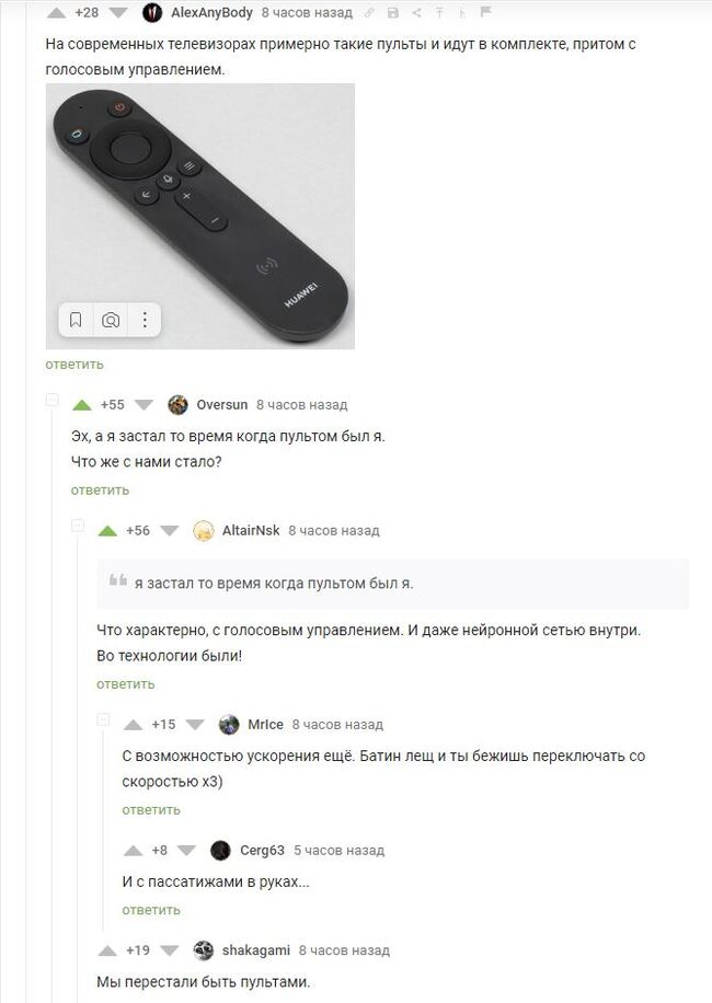   ?     ...   , , ,   , 