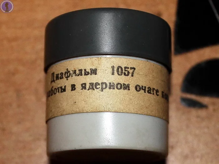 Everyone should know this again: A filmstrip about rescue work in a nuclear lesion has been digitized - Filmstrips, civil defense, the USSR, Nuclear strike, Abandoned, Military equipment, Military, Nuclear weapon, Rocket, Yandex Zen, Longpost