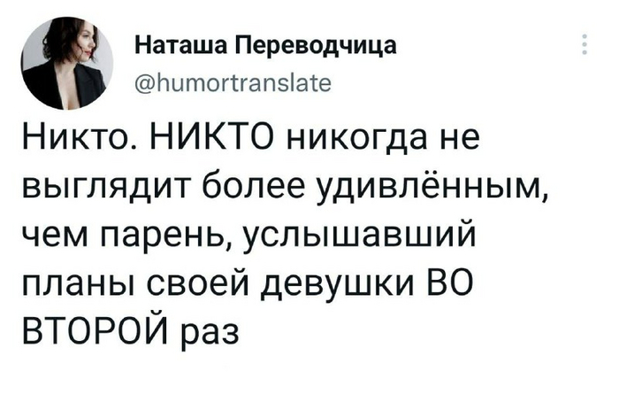   , , X (Twitter),   - Twitter