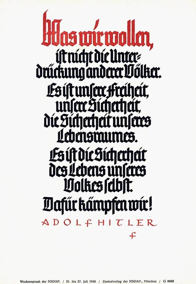 German poster. July 1940 - Propaganda poster, Typography, The Second World War, Nsdap, Propaganda, Politics