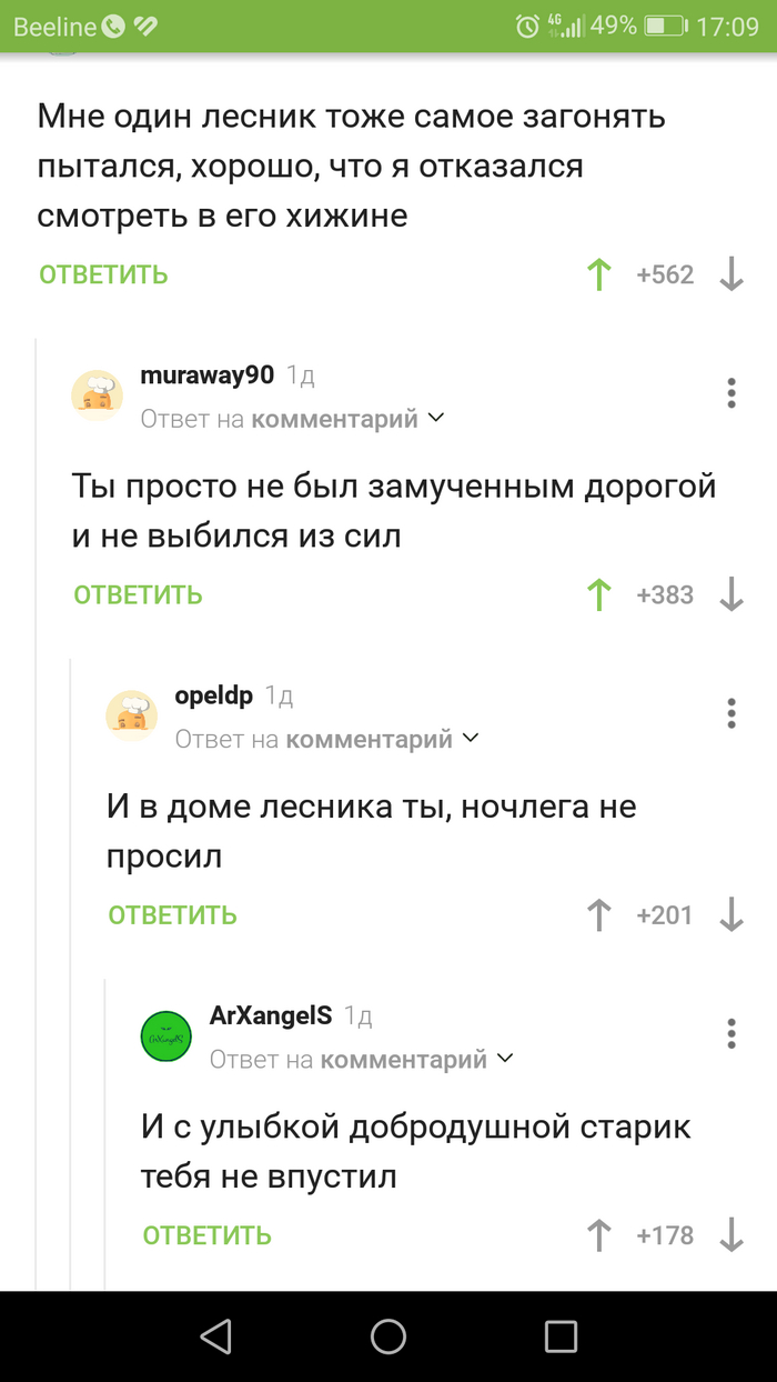 �� ��� �� � ����� ������.upd � ������������ �� ���� ������ ������