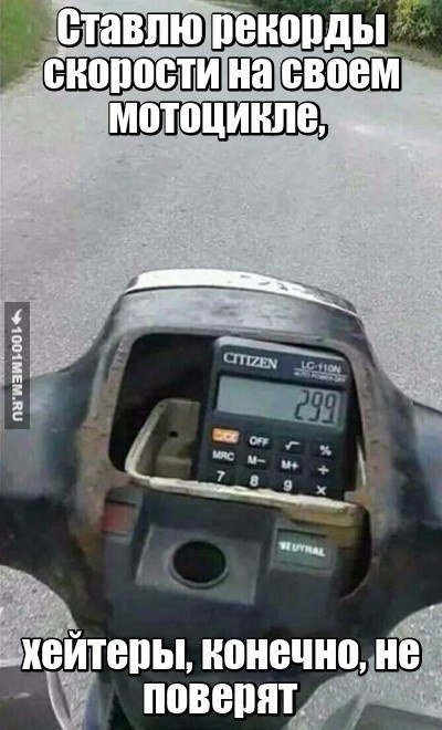    , ,   