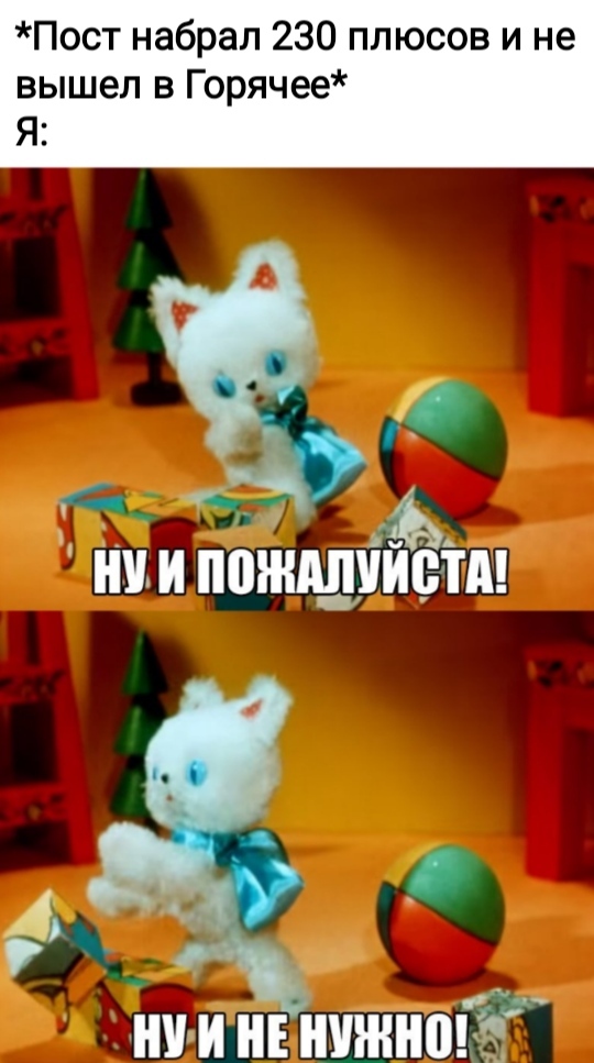 Пин от пользователя приехала видети-ли.. на доске Быстрое сохранение ...