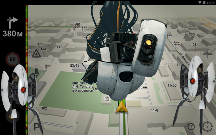 Озвучка навигатора голосом GLADOS из PORTAL 2