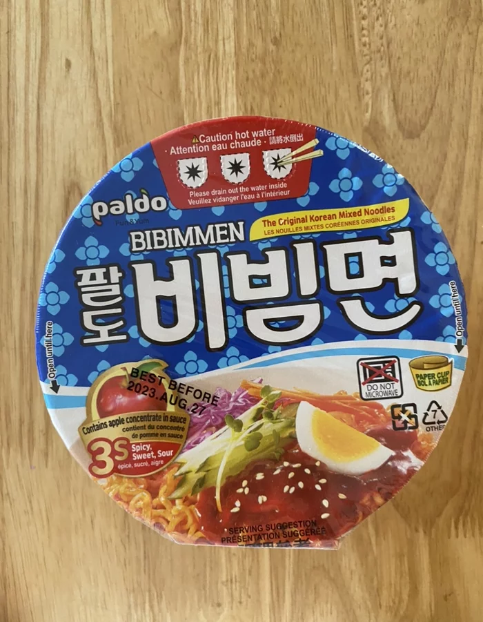 Paldo Bibimmen Spicy Korean Noodles - My, Doshirakology, Noodles, Longpost