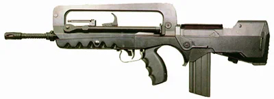 FAMAS submachine gun - My, Weapon, Machine, Famas, Video, Youtube, Longpost, Assault rifle