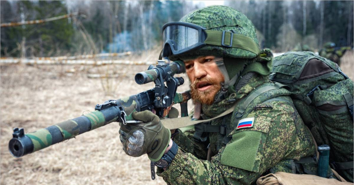 Как называют бойца владеющего искусством стрельбы
