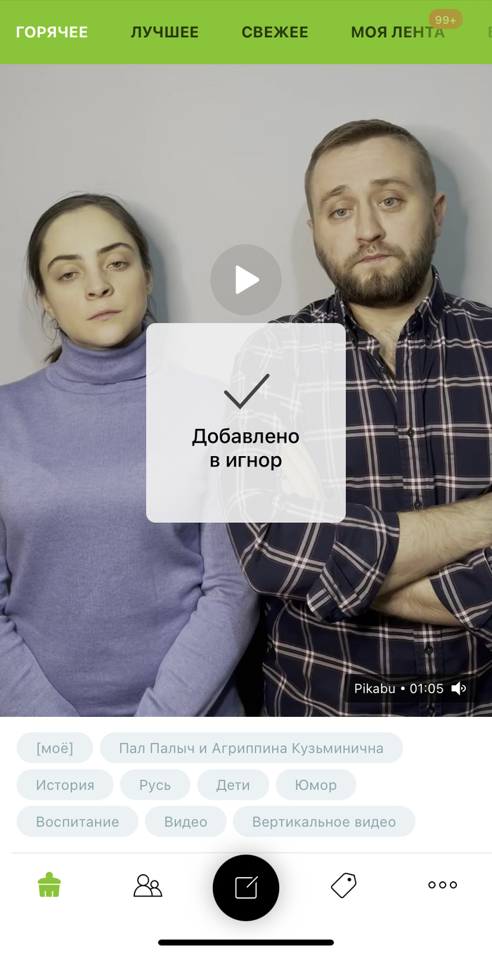 Нет мочи, боже