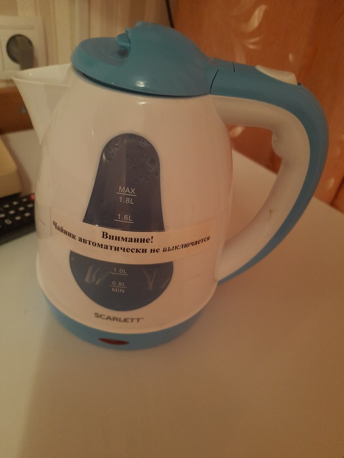 � ���� �� �������, �� �� ������� � ��� �� �����