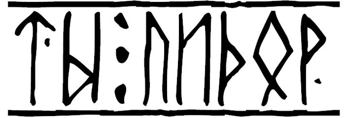 Role Builds Skyrim. Post number 5. dwarf - The Elder Scrolls V: Skyrim, RPG, Mat, Build, Longpost