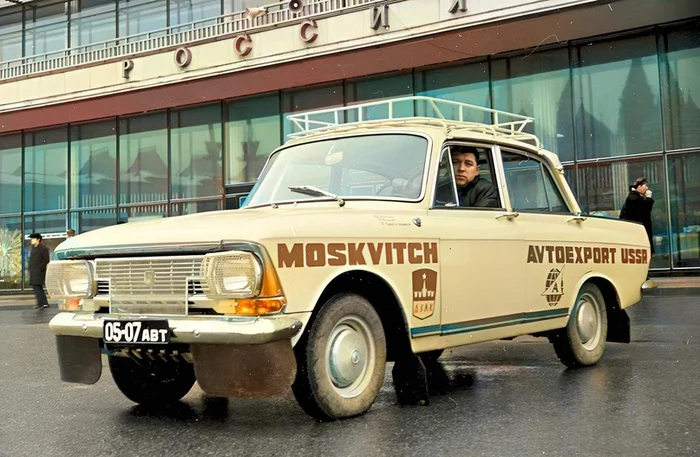 The legendary automobile plant Moskvich in the 70s - My, Colorization, Old photo, the USSR, Story, History of the USSR, 70th, Moskvich 412, Moscow, Domestic auto industry, Longpost