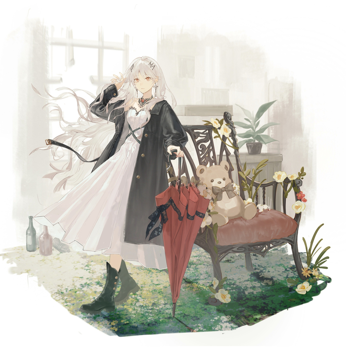 ��� ��Ringein