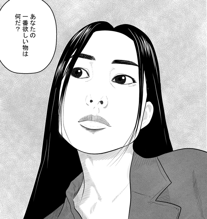 �������� �������