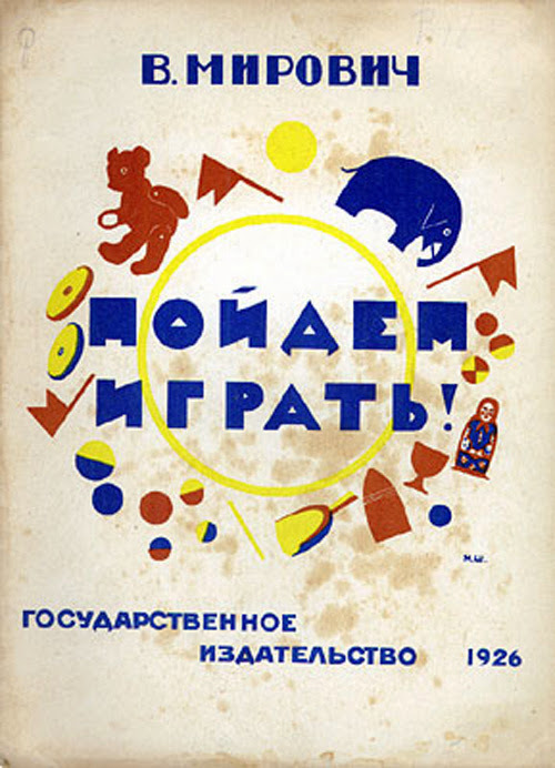    ,  9 , , , 