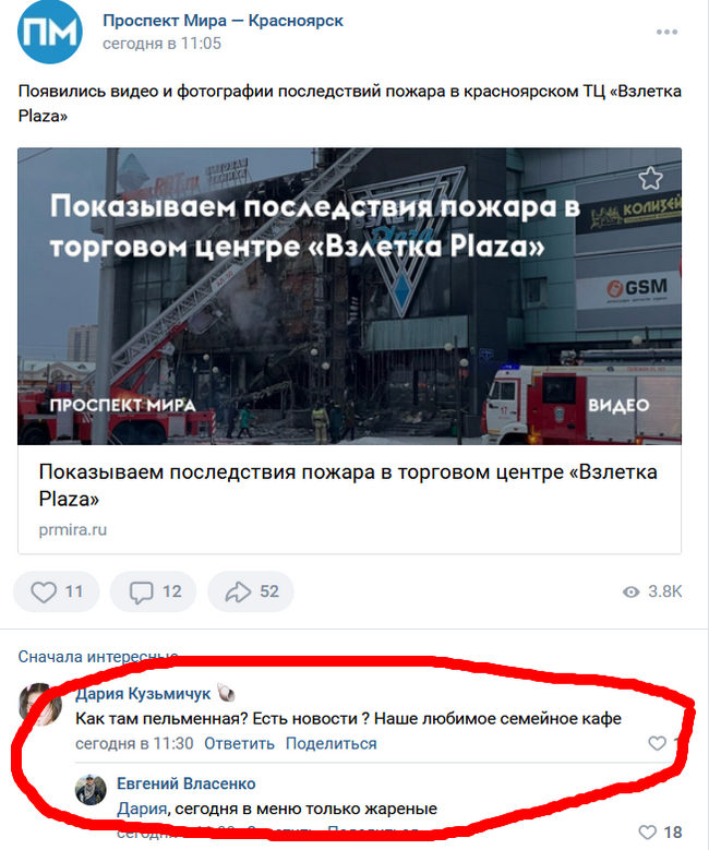 ���������� ����������