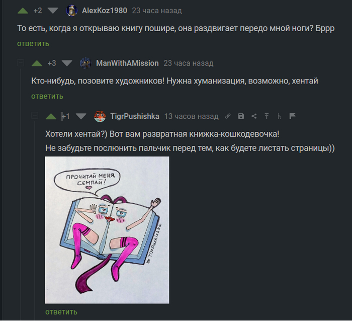 ������ ����� ������