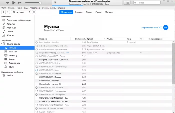 I bought an almost new iPhone 4 at a markdown in a liaison for 900 rubles, 10 years later. What came of it? - iPhone, Apple, Smartphone, New, Messenger, Unpacking