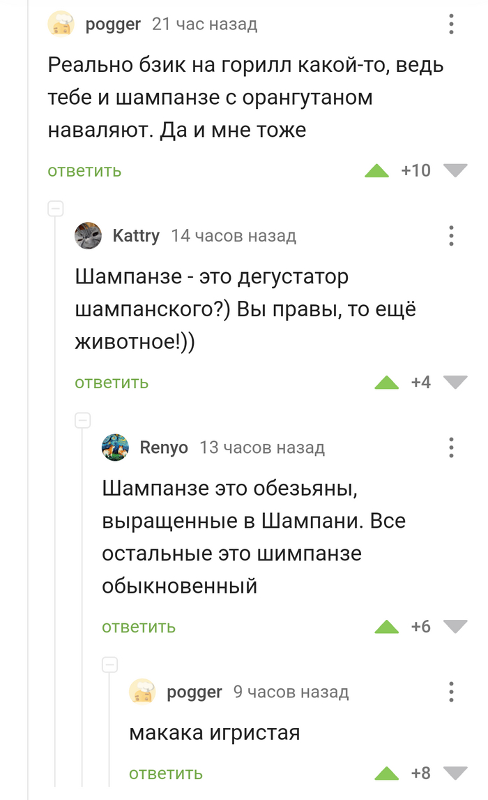 ����� �� ���� ������ ���������� ������ � ������, �������� ��� ����� �������� �� �� ������� � �����